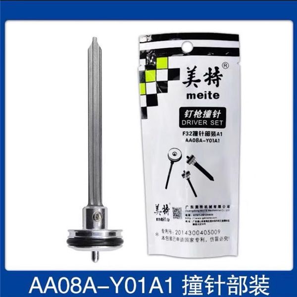 Lưỡi gà súng bắn đinh F32 Meite AA08A-Y01A1
