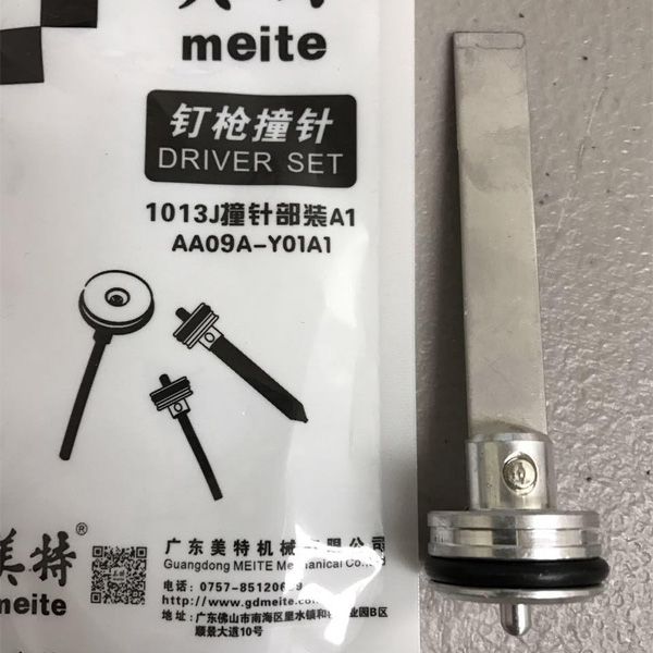 Lưỡi gà súng bắn đinh 1013J Meite AA09A-Y01A1