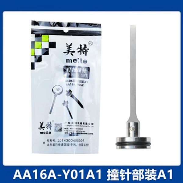 Lưỡi gà súng bắn đinh 440KB Meite AA16A-Y01A1