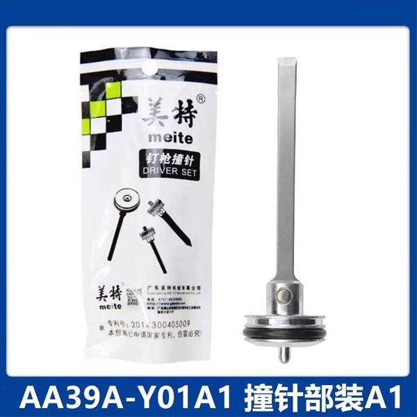 Lưỡi gà súng bắn đinh 425K Meite AA39A-Y01A1