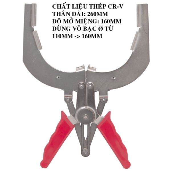 Kìm vô bạc piston cao cấp 110-160mm LICOTA ATA-0240B