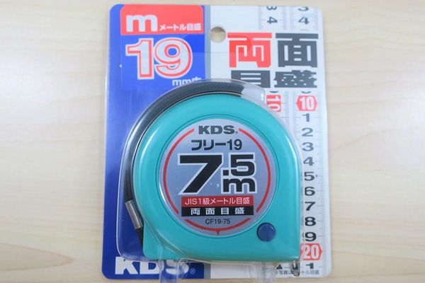 Thước kéo thép 7.5m KDS CF19-75