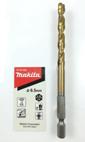  Mũi khoan kim loại đuôi lục giác D6x113mm Makita D-31186 