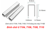  Súng bắn đinh chữ U Meite 7116B 