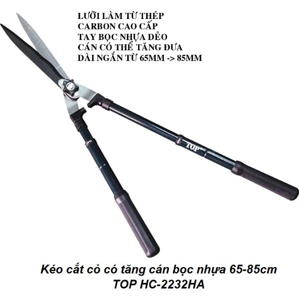 Kéo cắt cỏ có tăng cán bọc nhựa 65-85cm TOP HC-2232HA