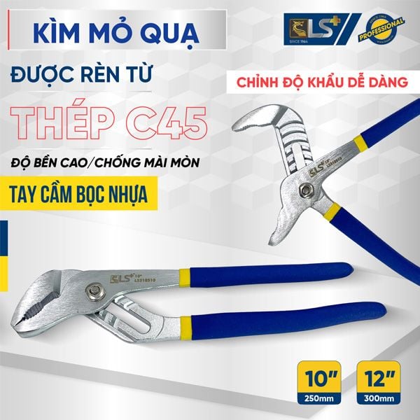 Kìm mỏ quạ 12 inch/ 300mm LS310512