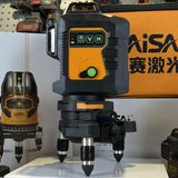  Máy cân mực laser 12 tia xanh Laisai LSG6666 