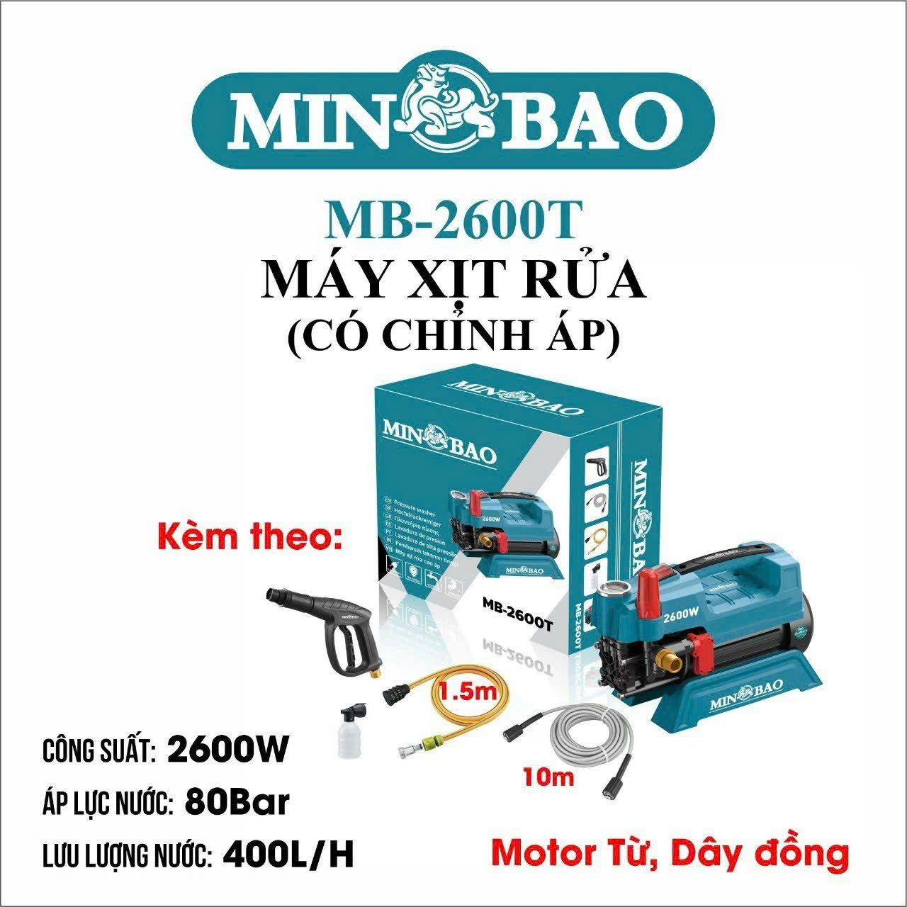 Máy xịt rửa xe có chỉnh áp 2600W MINBAO MB-2600T