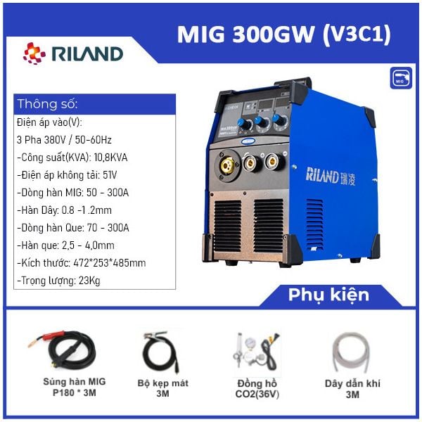 Máy hàn MIG Riland MIG 300GW (V3C1)