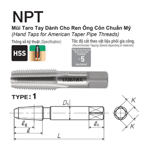  Mũi taro ren ống hệ Inch NPT Yamawa NPT 1/16-27 