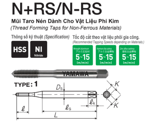 Mũi Taro nén Yamawa cho nhôm NRSP41.4CB (M1.4x0.3)