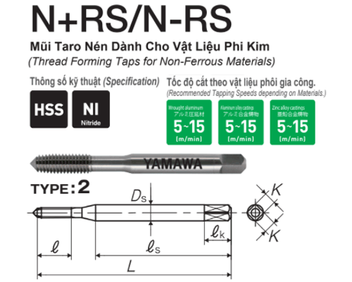 Mũi Taro nén Yamawa cho nhôm NRSP41.7DB (M1.7x0.35)