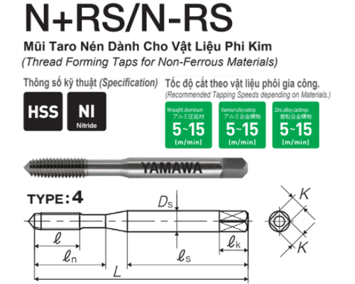  Mũi Taro nén hệ Inch UNC Yamawa cho nhôm NRSM7U04NB (1/4-20UNC) 