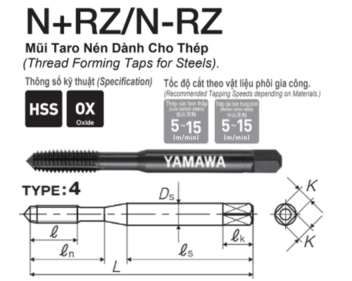 Mũi Taro nén Yamawa cho thép NRZP65.0KPP (M5x0.8)