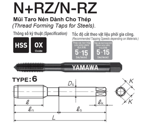 Mũi Taro nén Yamawa cho thép NRZM8012PP (M12x1.75)