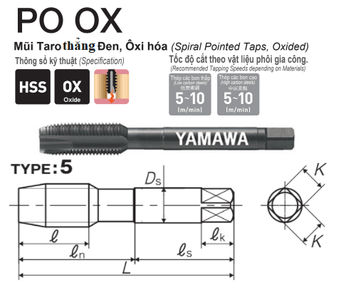  Mũi taro rãnh thẳng oxide hóa bề mặt Yamawa POS020RX (M20x2.5) 