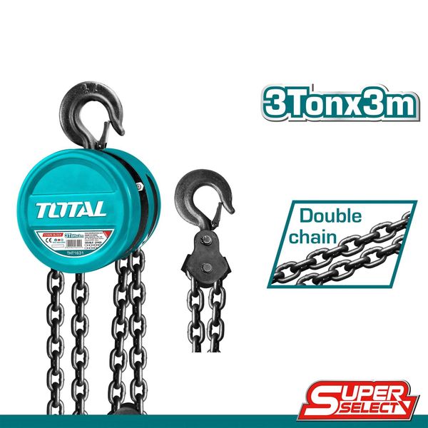 Pa lăng xích kéo tay 3 tấn dài 3m Total THT1631