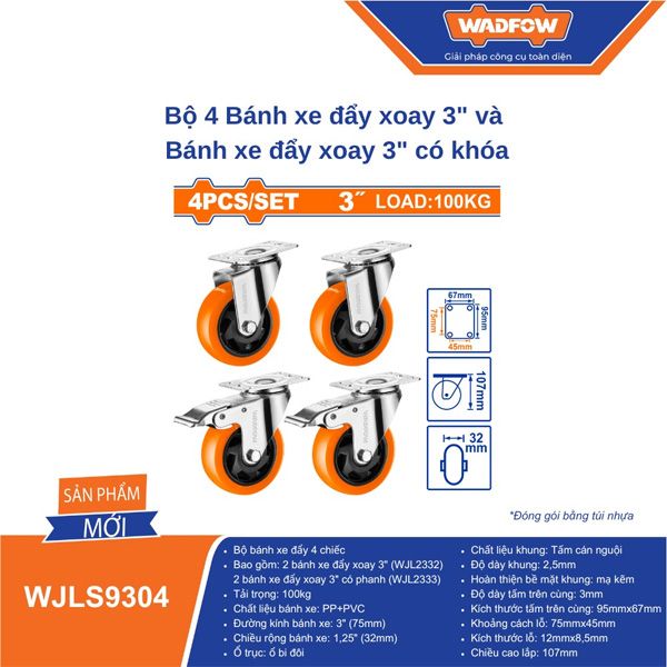 Bộ 4 bánh xe đẩy xoay và bánh xe có khóa 3 inch WADFOW WJLS9304