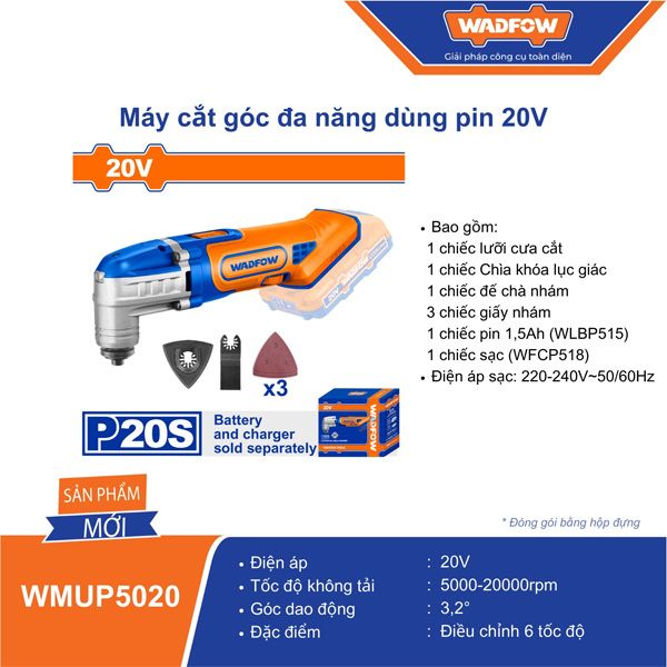 Máy cắt đa năng dùng pin 20V WADFOW WMUP5020