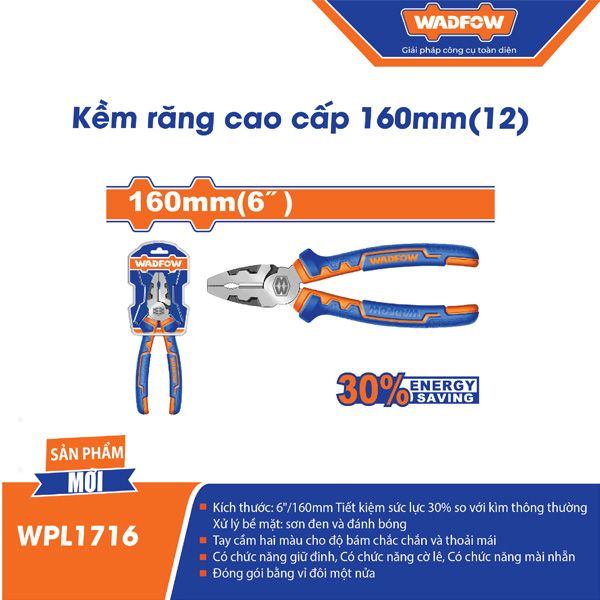 Kìm răng cao cấp 160mm WADFOW WPL1716