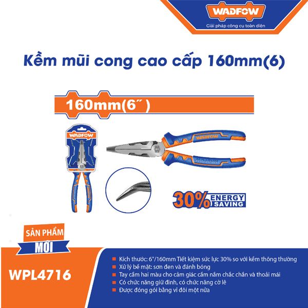 Kìm mũi cong cao cấp 160mm WADFOW WPL4716