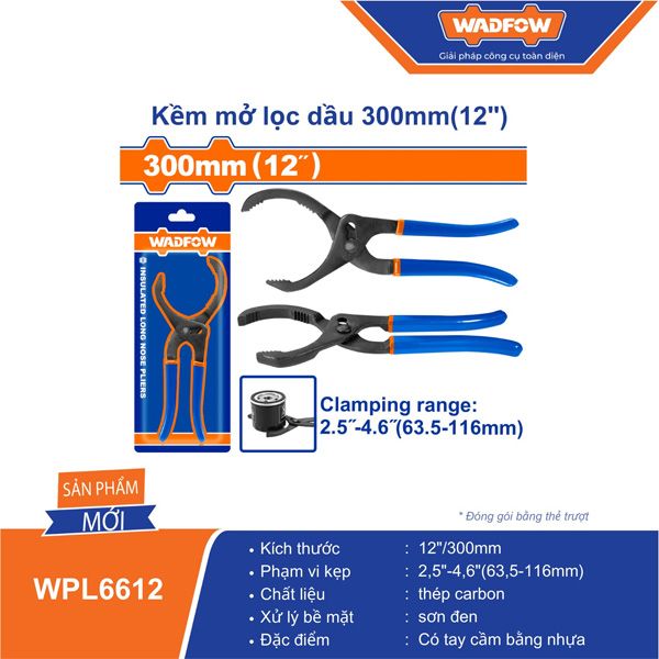 Kìm mở lọc dầu 12 Inch/300mm WADFOW WPL6612