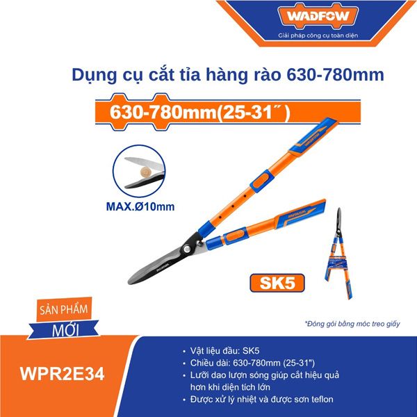 Kéo cắt tỉa hàng rào 630-780mm WADFOW WPR2E34