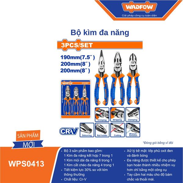 Bộ kìm đa năng 3 cái WADFOW WPS0413