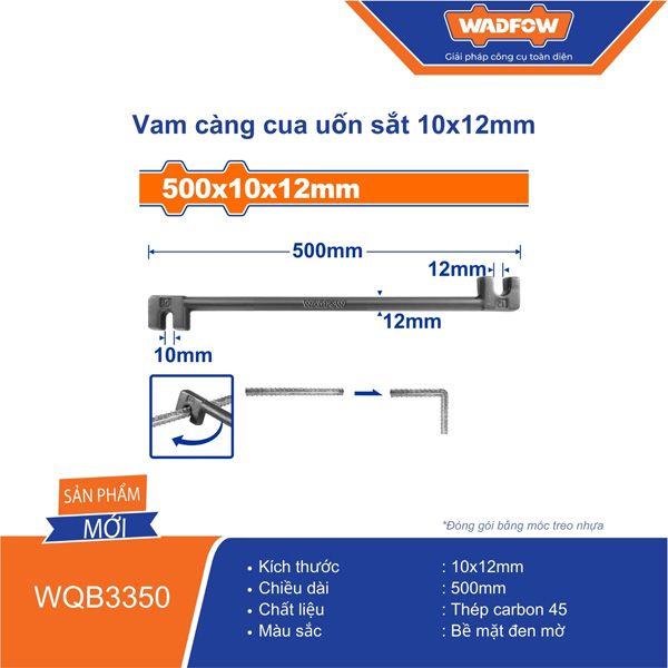 Vam càng cua uốn sắt 10x12mm WADFOW WQB3350