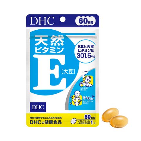 DHC Viên Uống Bổ Sung Vitamin E | Gói 60 Ngày
