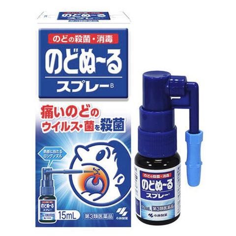 Xịt Chữa Ho, Kháng Khuẩn, Khử Trùng Hầu Họng Kobayashi Nhật Bản - 15ml