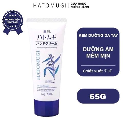 Kem Dưỡng DaTay Hatomugi Chiết Xuất Ý Dĩ Sáng Da 65g