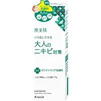 Sữa Rửa Mặt Hadabisei K Kracie Care Dành Cho Da Mụn 110g