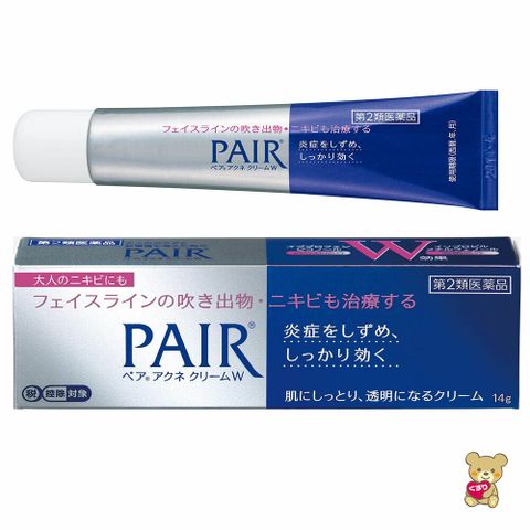 Kem trị mụn Pair Acne Nhật Bản - tuýp 24gr