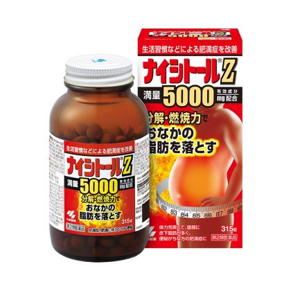 Viên giảm cân, giảm mỡ bụng Naishitoru Z 5000 - 315 viên