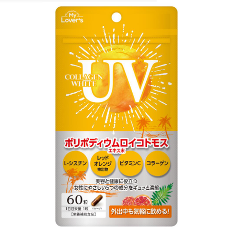 Viên Uống Chống Nắng UV My Lover's Collagen White - Nhật Bản - 60 Viên