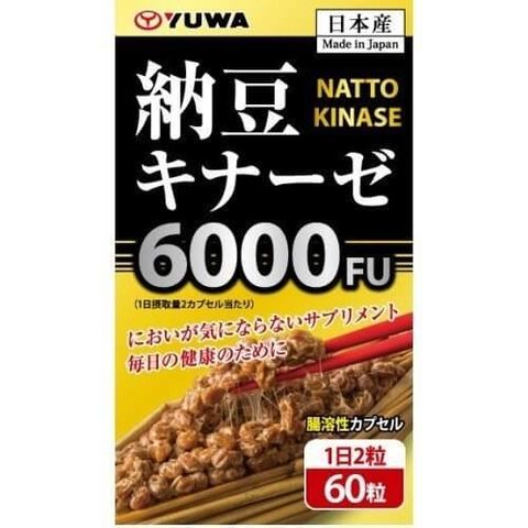 Viên uống Ngừa đột quỵ NattoKinase 6000 FU