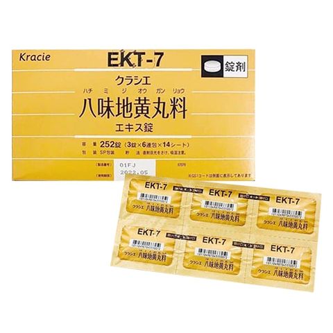 Viên Uống cải thiện chứ năng Thận - trị tiểu đêm- Kracie EKT-7 Hachimi Hộp 252 Viên Nhật Bản