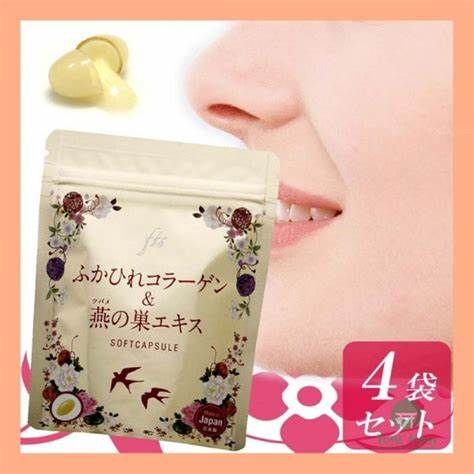 Viên uống Collagen tươi Soft Capsule Chiết xuất tổ yến - 30 viên - Nhật Bản