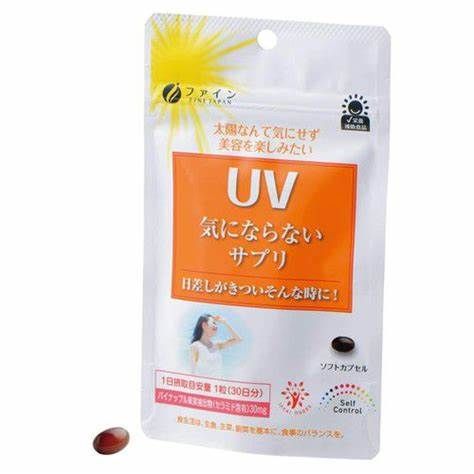 Viên chống nắng UV Fine Nhật Bản - 30 viên