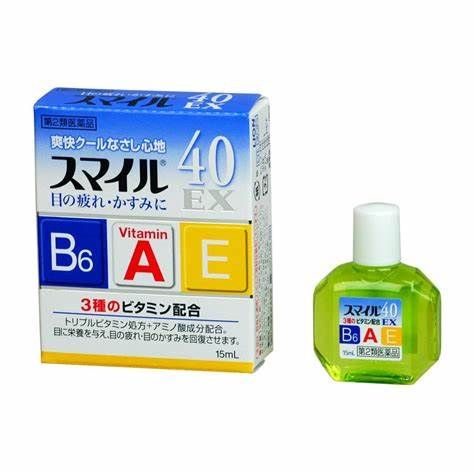 Thuốc nhỏ mắt Lion 40 EX Nhật Bản - xanh dương 15ml