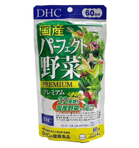 Viên uống bổ sung rau củ quả DHC 60 viên