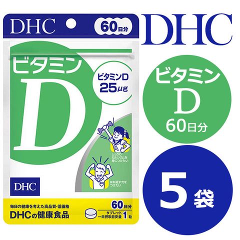 DHC Viên Uống Bổ Sung Vitamin D Và Mg | Gói 60 Ngày