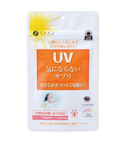 Viên Uống Chống Nắng UV Fine Nhật Bản 30 viên