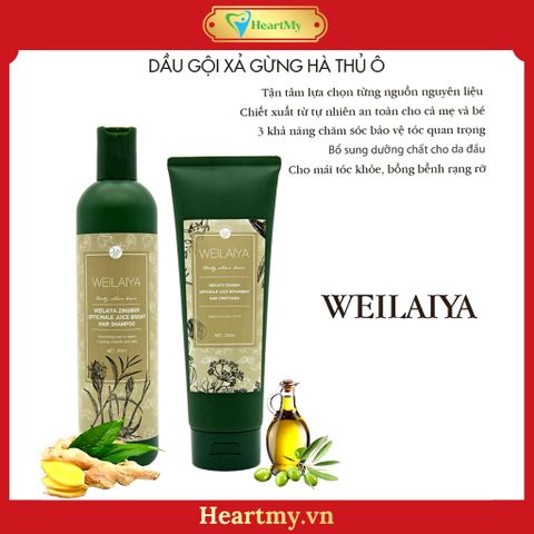 Bộ Dầu Gội Và Xả Hà Thủ Ô Weilaiya Hair Strength | 400ml & 250ml