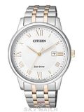ĐỒNG HỒ CITIZEN BM6974-51A