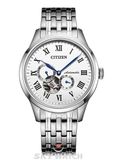 ĐỒNG HỒ CITIZEN NP1020-82A