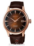 ĐỒNG HỒ SEIKO SRPB46J1