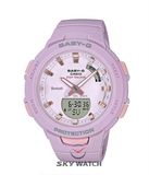 ĐỒNG HỒ CASIO BSA-B100-4A2DR