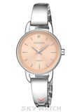 ĐỒNG HỒ CITIZEN EZ6370-56X